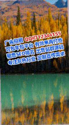 古交供卵消防工程有限公司
